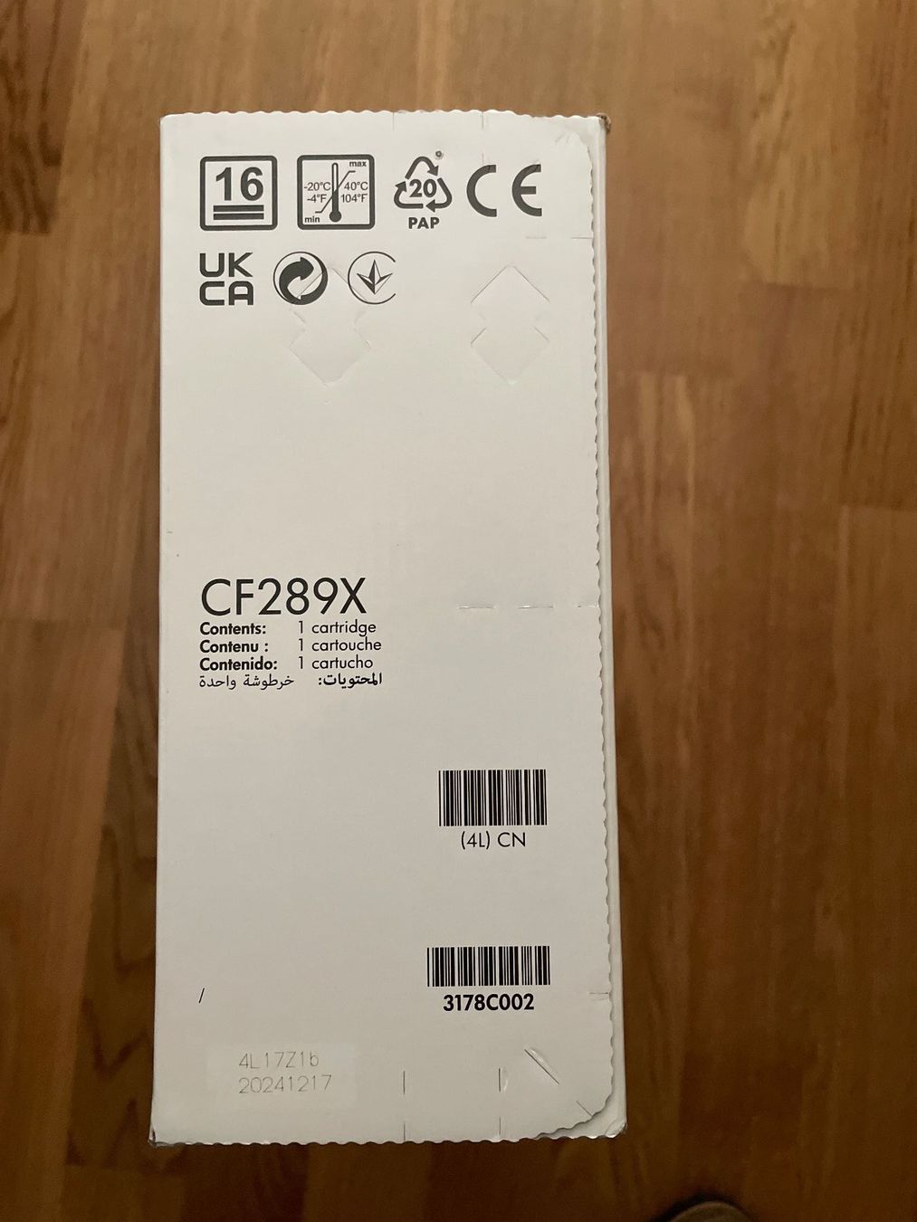 Hewlett Packard Druckerpatronen & Toner: HP Laserjet 89X schwarz – Neu und originalverpackt aus Rudolfstetten von Amp6 2