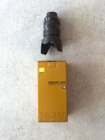 AF-S NIKKOR 28–300mm f/3.5–5.6G ED VR OVP + Gegenlicht