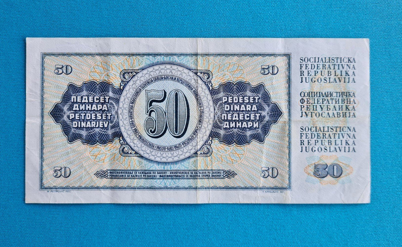 Banconote: Banknote 50 Dinar Jugoslawien – Usato da Saland venduto da V-Tour