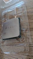 Verkaufe Ryzen 7 2700 (NICHT 2700x)  