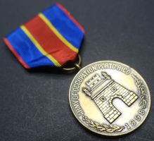 US Army of Puerto Rican Occupation Medal Medaille