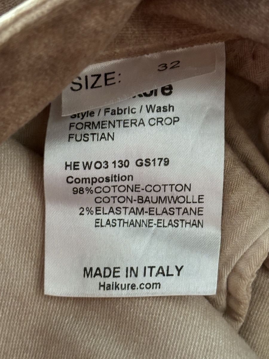 Pantaloni: Pantalon beige Haikure – Usato da Dotzigen venduto da SecondHandGems 5