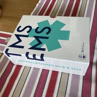 TMS & EMS Komplett Paket 2024 von Medgurus