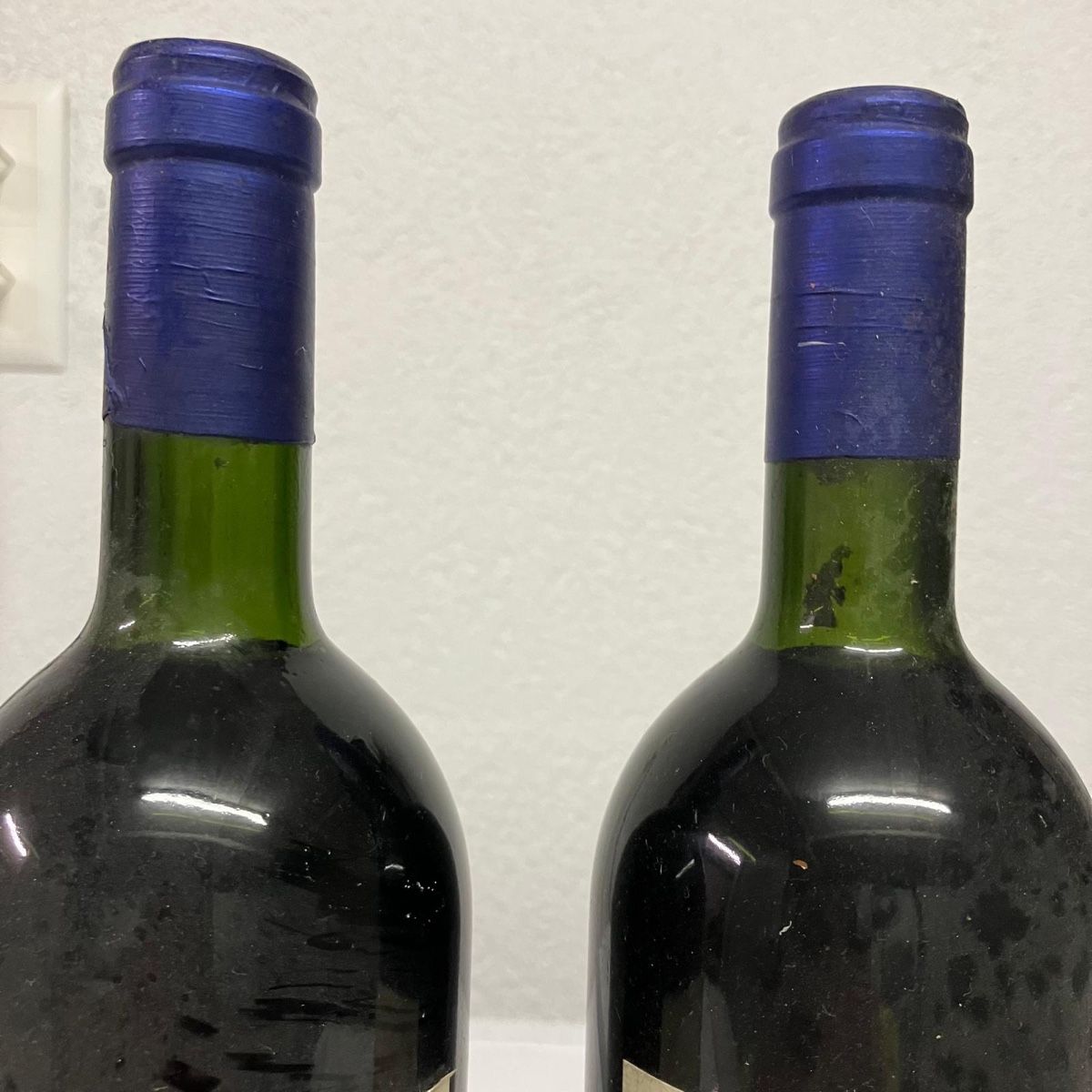 Sassicaia Vino: Sassicaia 1983 – Nuovo e nell'imballaggio originale da St. Gallen venduto da Falcone 1