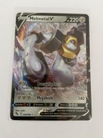 Melmetal V (PGO 047) Deutsch aus Pokemon GO!