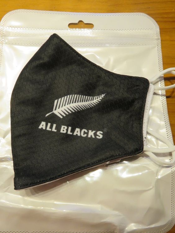 Rugby Mask New Zealand All Blacks (Neu und originalverpackt) in Zurich ...
