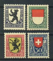 1924, Pro Juventute ** (2)