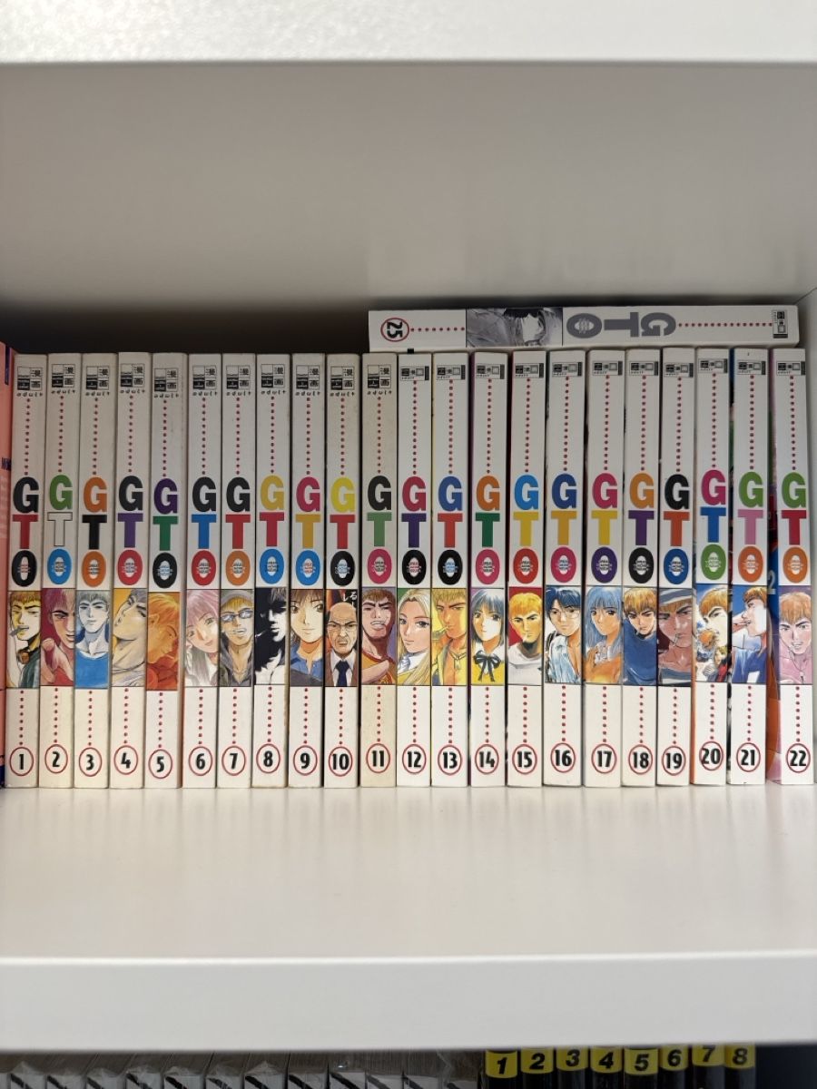 Fumetti: Manga GTO 1-22 & 25  – Usato da Studen BE venduto da Diidi94