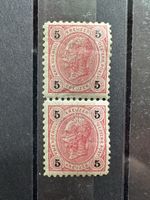 Österreich - 1890 5 Kreuzer ** 2er Block Kaiser Franz Joseph