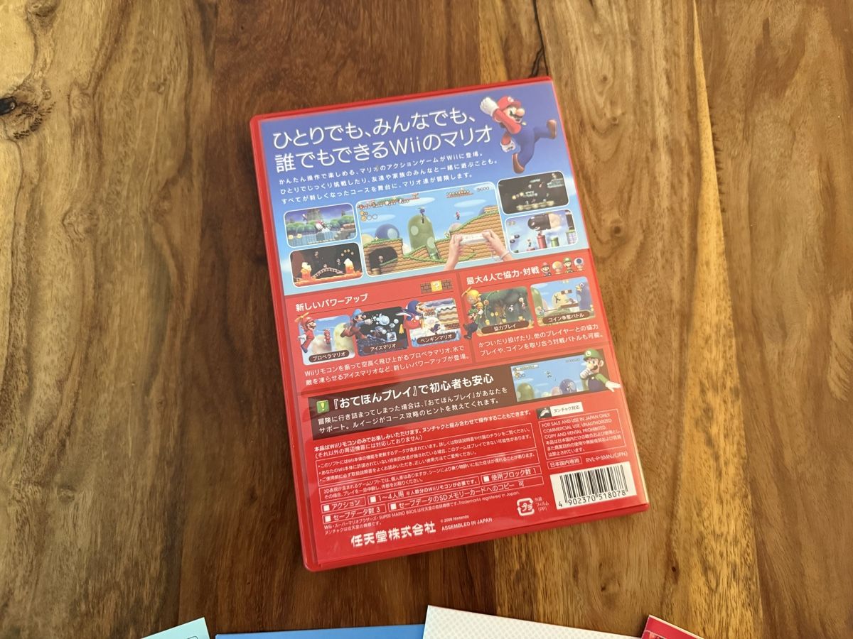 Nintendo Giochi: Nintendo Wii New Super Mario Bros Japan Version – Usato da Schliern b. Köniz venduto da 505SR2.0 2