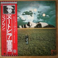 John Lennon - Mind Games / Japan-Press. 1977