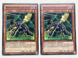 Yu-Gi-Oh! Bosheitsfresser Gabel SHSP-DE004 Deutsch Common 1.