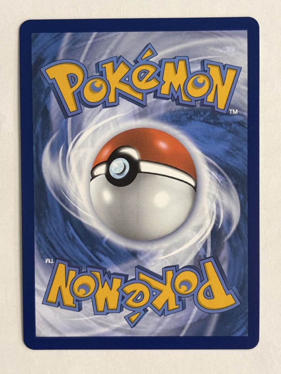 Pokémon Carte collezionabili: Seltene Pokemon, Gold karten – Nuovo (secondo la descrizione) da Bottighofen venduto da Gianluca_Laqshu 7
