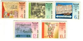 Briefmarken "Die Post". UdSSR