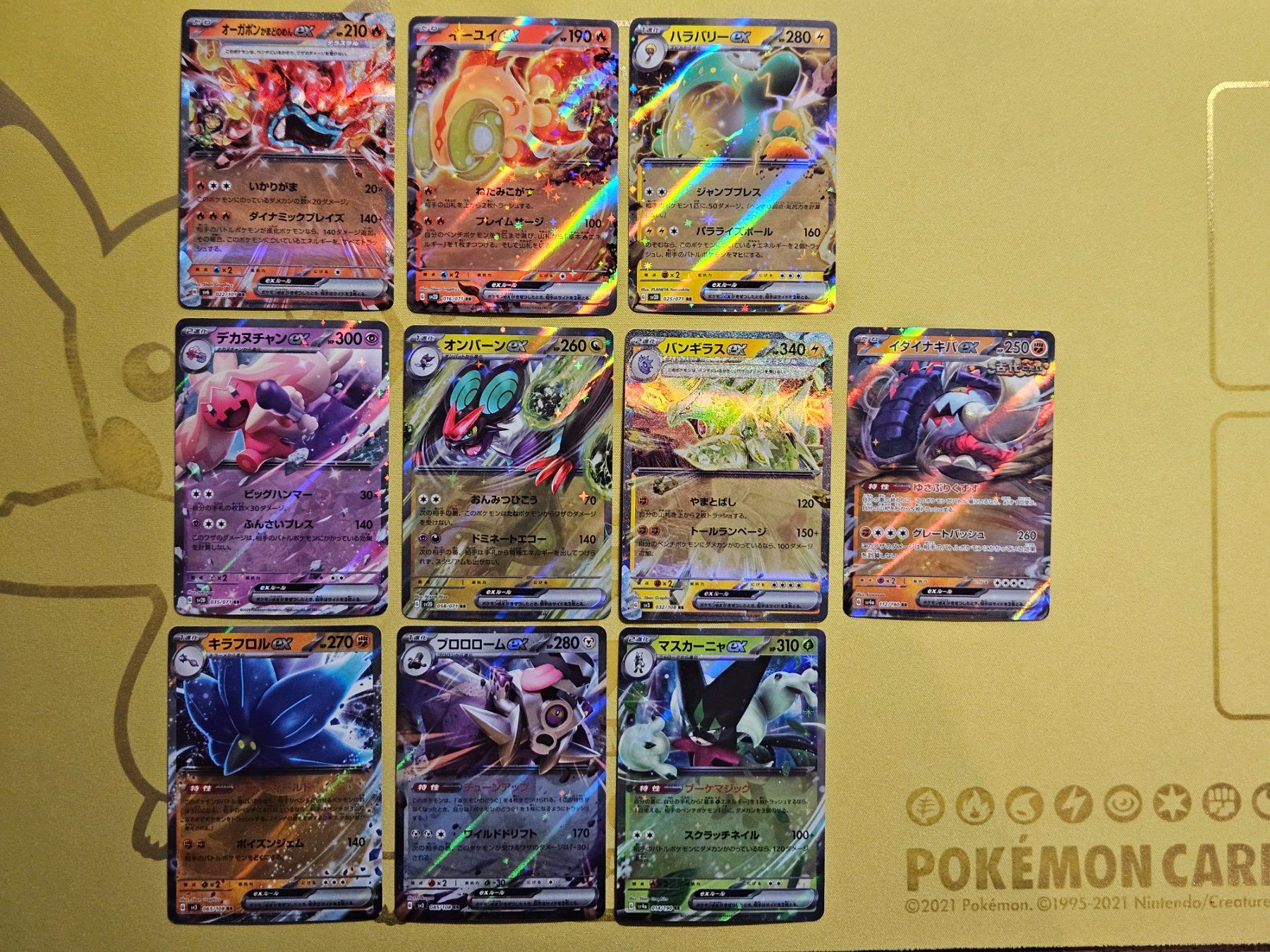 Pokémon Carte collezionabili: 10 Pokemon Cards set RR - #6 – Usato da Bellinzona venduto da Pokemarco