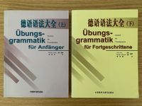 2x Chinesisch - Deutsch Übungsgrammatik
