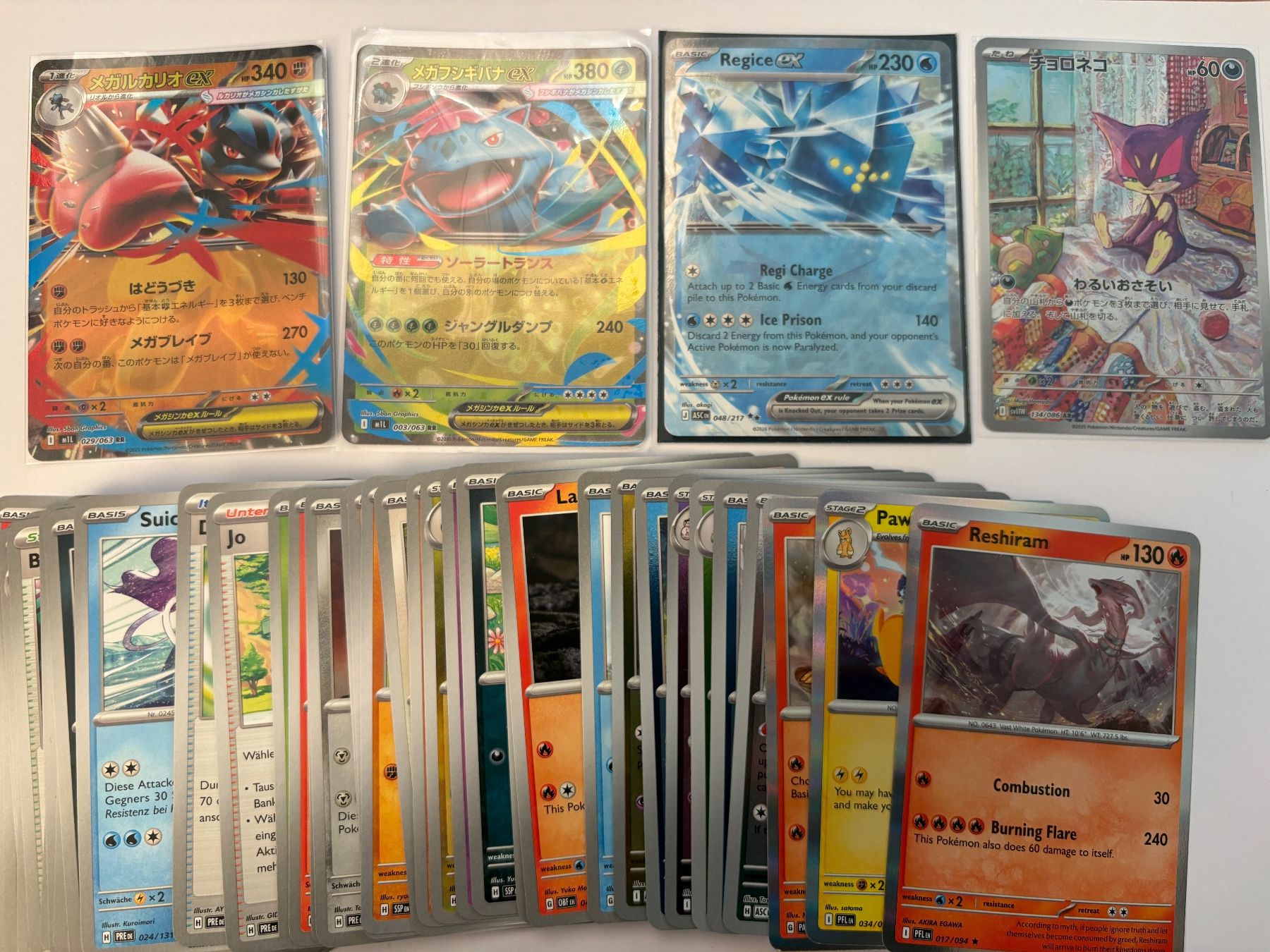 Pokémon Cartes à collectionner: Pokemon Bundle, Verschiedene Karten – D'occasion à Zürich par ram_jmq5 1