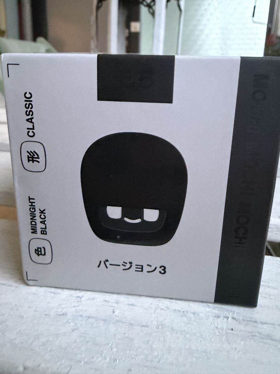 Lautsprecher: Dasai mochi 3 – Neu (gemäss Beschreibung) aus Winterthur von Donp_097