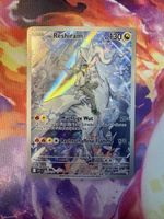 Ns Reshiram 167/159 ab 1 Fr 🔥
