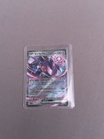 Pokemon Genesect EX 069/086 RR Neu