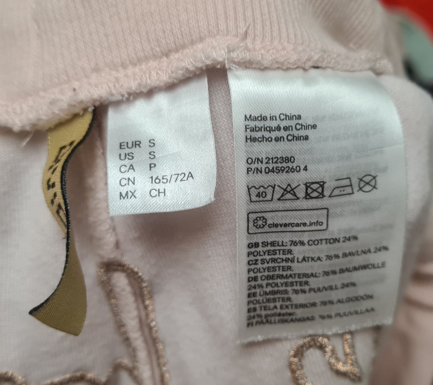 Hosen: Bequeme Trainerhose – Neu (gemäss Beschreibung) aus Glattpark(Opfikon) von ejo_m8fr 2