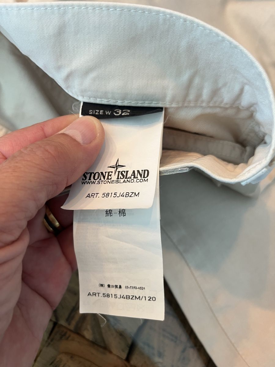 Stone Island Hosen: Stone Island Chinos  – Gebraucht aus Oberwil BL von Babylon0 4