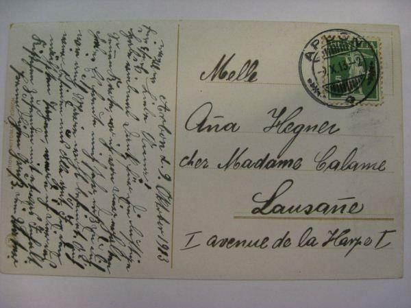 Cartoline postali: AK Friedrichshafen - Hafenausfahrt – Usato da Gundetswil venduto da Egro01 1