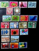 SUISSE TIMBRES OBLITÉRÉS 1976-77. BELLES OBLITÉRATIONS/ T485