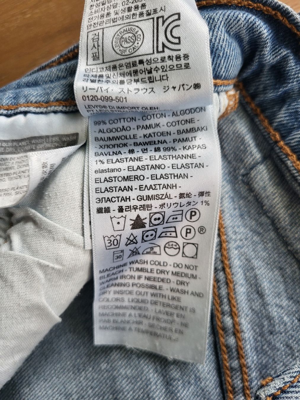 Levi's Jeans: Levis Jeans Straight Leg W23 L25 – Usato da Luzern venduto da ang_yjz9 1