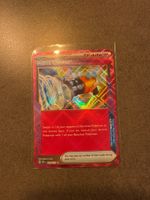 Prime Catcher 119/131 Prismatic Evolutions