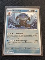 Mamutel (PFL 025) Reverse Holo - Fatale Flammen - DE
