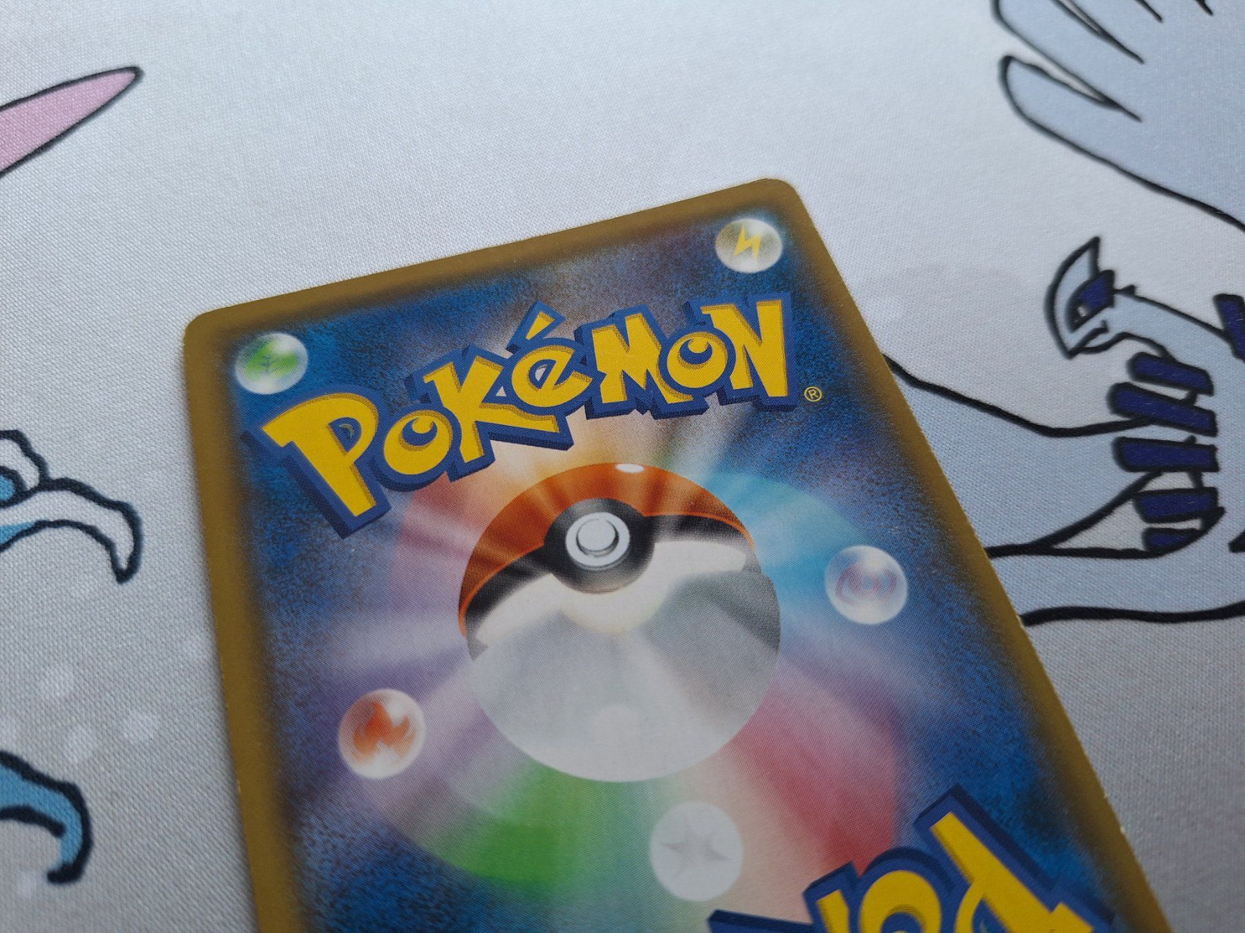 Pokémon Carte collezionabili: Lycanroc GX Pokemonkarte – Usato da Spreitenbach venduto da misi.m 6
