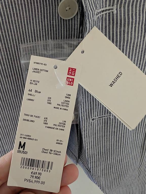 Jacken: Blue Striped Blazer - M – Neu und originalverpackt aus Schlieren von mai_ls28