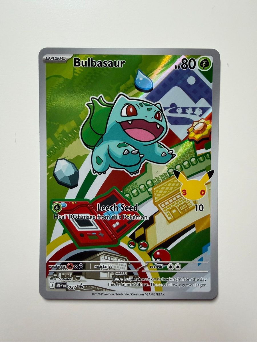 Pokémon Carte collezionabili: POKEMON first partner ENG AB 119.-TOP RARE!! – Usato da Manno venduto da Ariele- 1