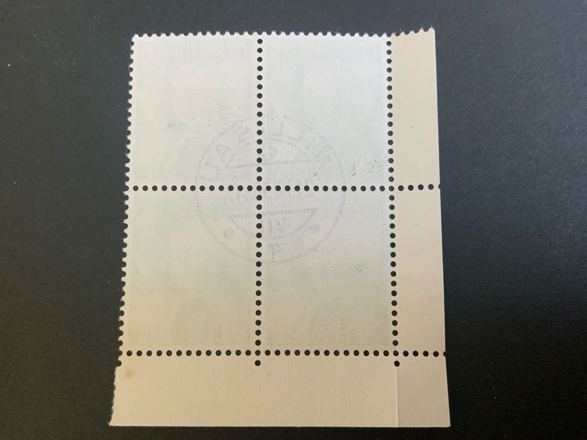 Alle Briefmarken: Briefmarken Juventute – Gebraucht aus Binningen von chr_cr5n 1
