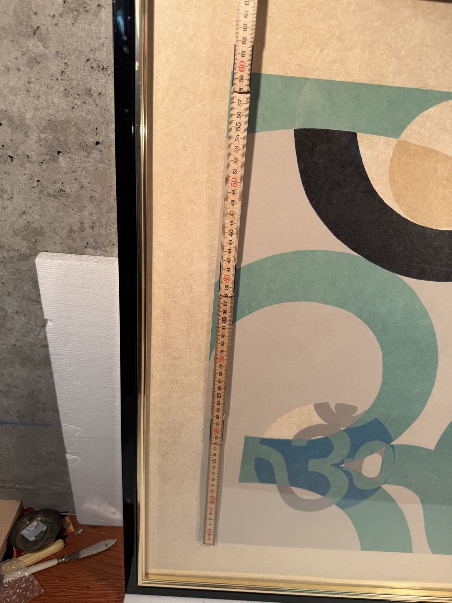 Gemälde: Framed Abstract Art Print Signed 11/45 – Gebraucht aus Lausanne von vas_cdb2 4