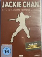 Jackie Chan - The Dragon Connection 