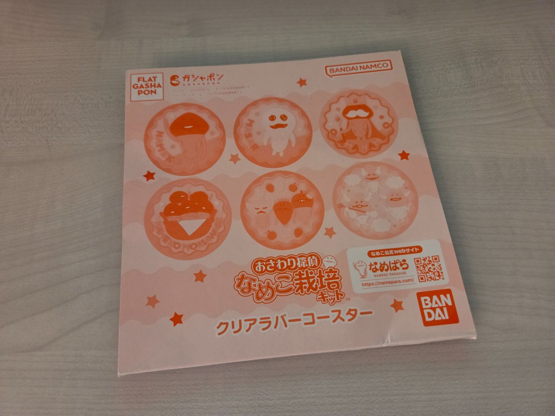 Sottobicchieri: Mushroom Garden Untersetzer - Gachapon – Nuovo e nell'imballaggio originale da Schaffhausen venduto da FishChips 1