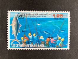 Thailand 1983 Tag der Vereinten Nationen Fischer postfrisch