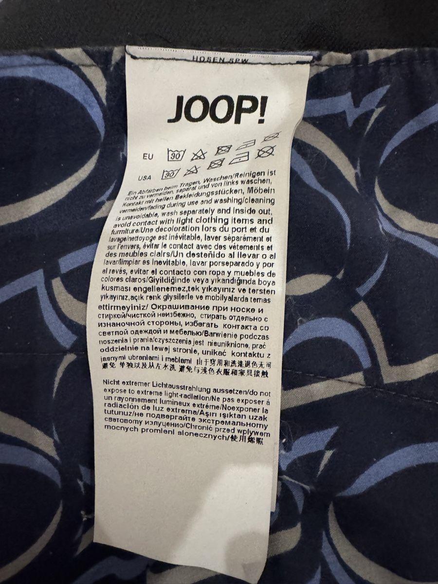 Pantalons: Joop Anzugshose – D'occasion à Kreuzlingen par eli_qm8d 3