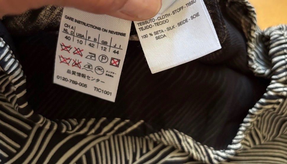 Max Mara Lotti di vestiti: Max Mara Rock und Bluse – Usato da Ascona venduto da Buisy81 3