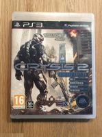 Cysis 2 für Sony PlayStation 3