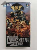 Nobunagas Ambition / JAPAN / NTSC-J  SFC