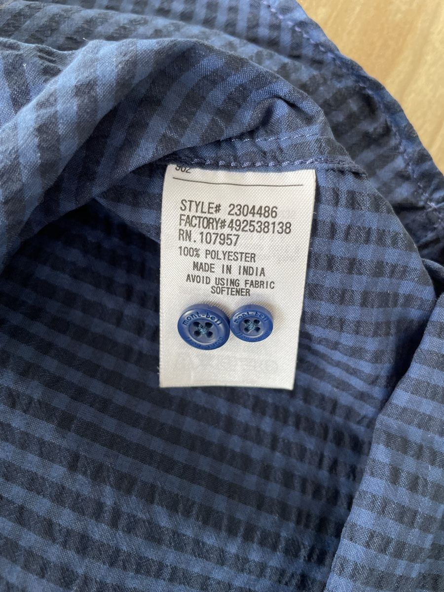 Camicie: Montbell button-down shirt, size L, very good condition – Nuovo (secondo la descrizione) da Oberhofen am Thunersee venduto da BikeForMySister 4