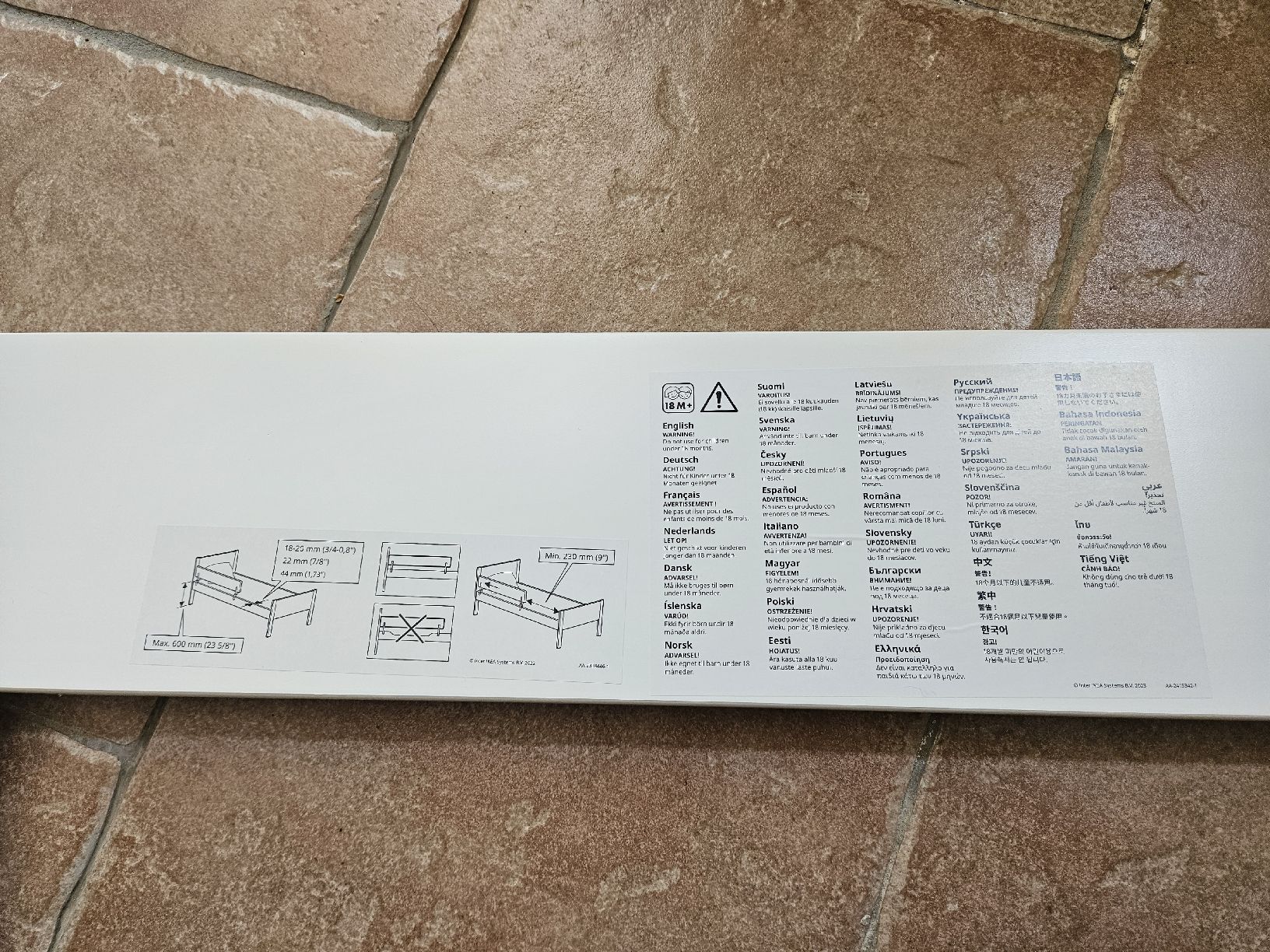 Paraventi: IKEA Nattapa Rausfallschutz – Usato da Arlesheim venduto da Flohmi_A_Z 2