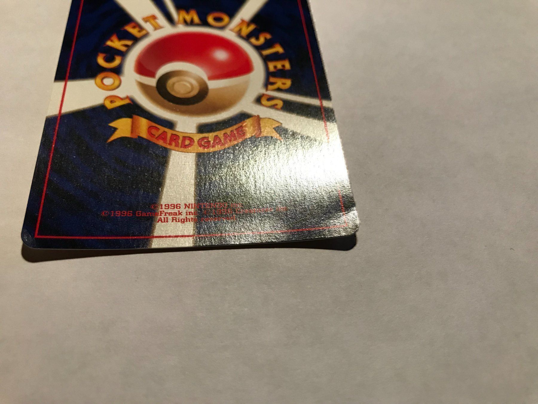 Pokémon Carte collezionabili: Seedraking holo Jap – Usato da Hagendorn venduto da Pokecollectorch 9