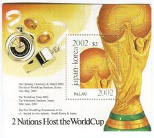 Block "Fussball". Palau