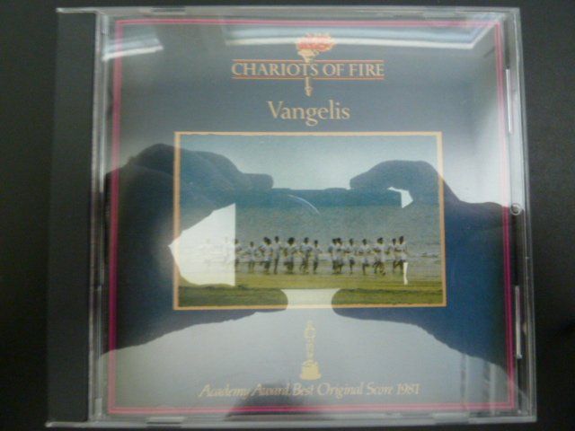 CD: Vangelis - Chariots of fire – Usato da Au ZH venduto da sikoku
