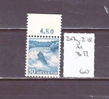# 10 --- ABART "DOPPELPRÄGUNG 207Y.2.02**