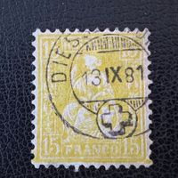 Sitzende Helvetia 1875, Nr. 39, gestempelt